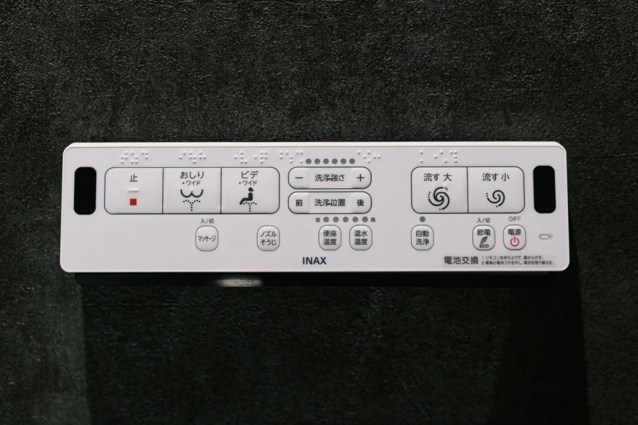 Grand Base Hakata Premium Aparthotel Fukuoka  Kültér fotó