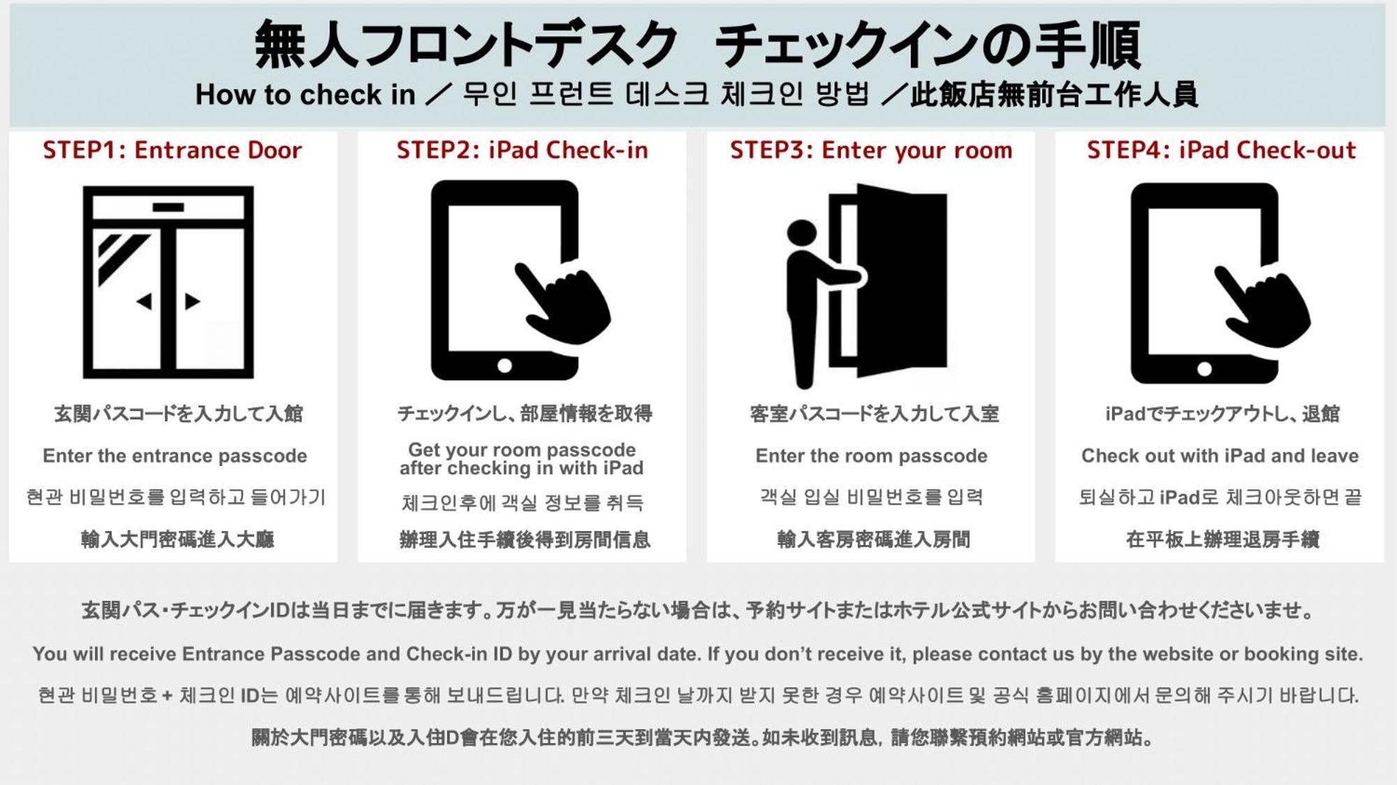 Grand Base Hakata Premium Aparthotel Fukuoka  Kültér fotó